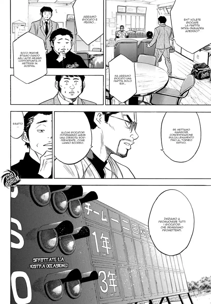 Diamond no Ace - Act II Capitolo 52 page 22