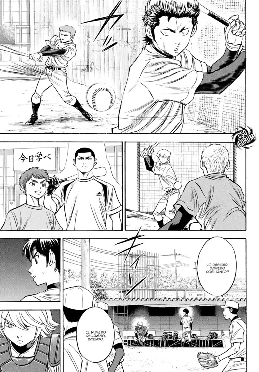 Diamond no Ace - Act II Capitolo 52 page 4