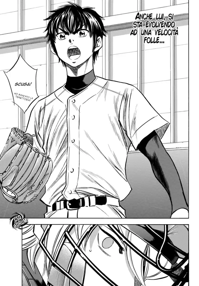 Diamond no Ace - Act II Capitolo 36 page 15