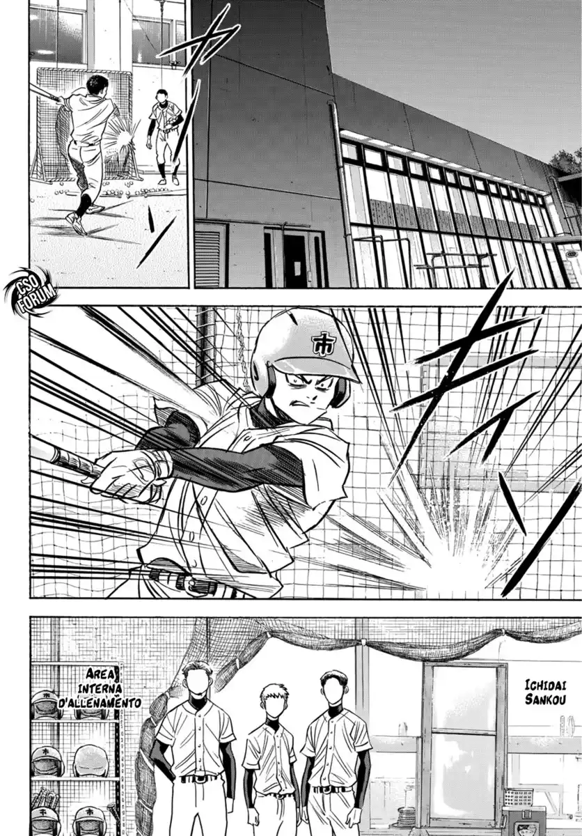 Diamond no Ace - Act II Capitolo 36 page 16