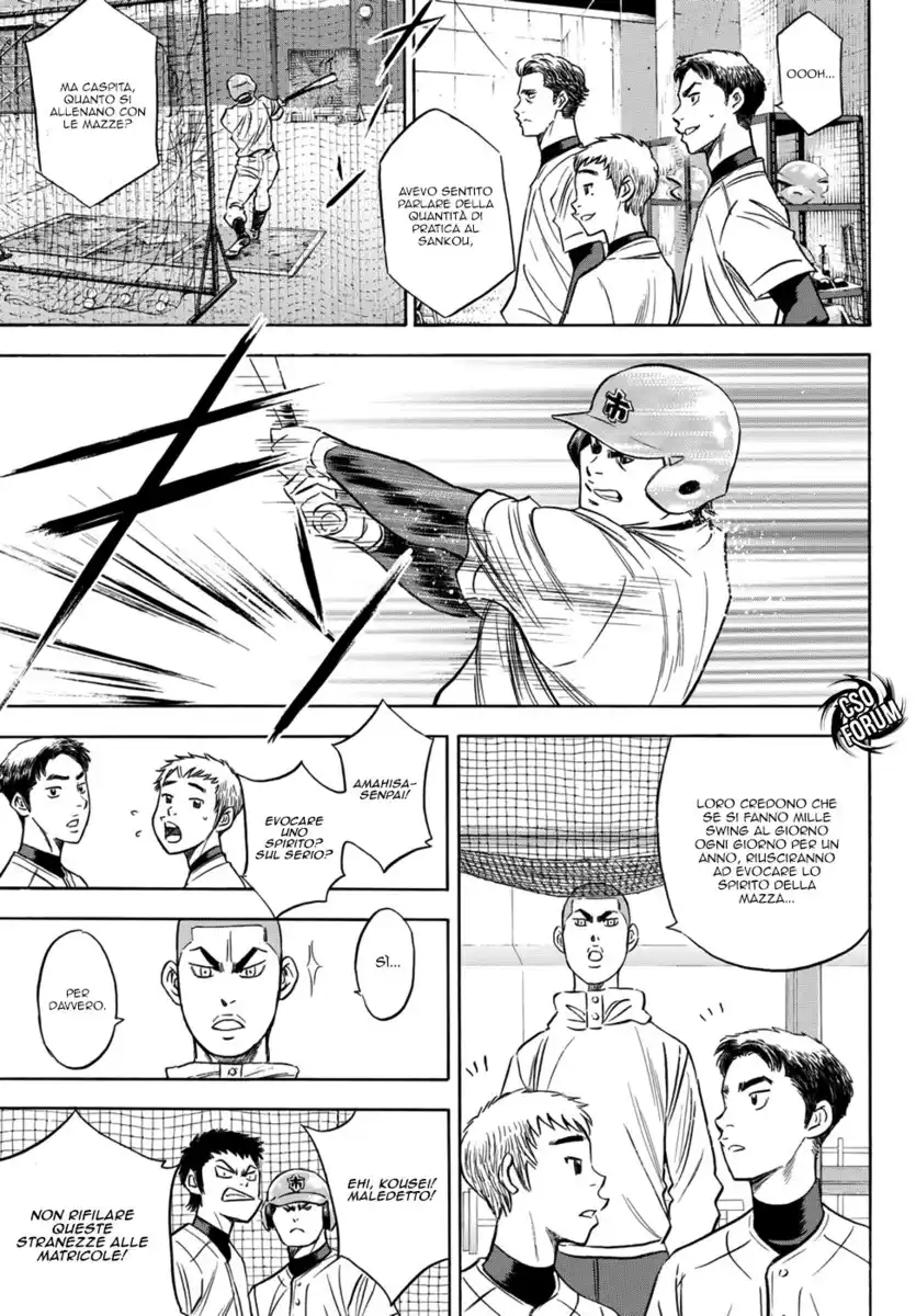 Diamond no Ace - Act II Capitolo 36 page 17