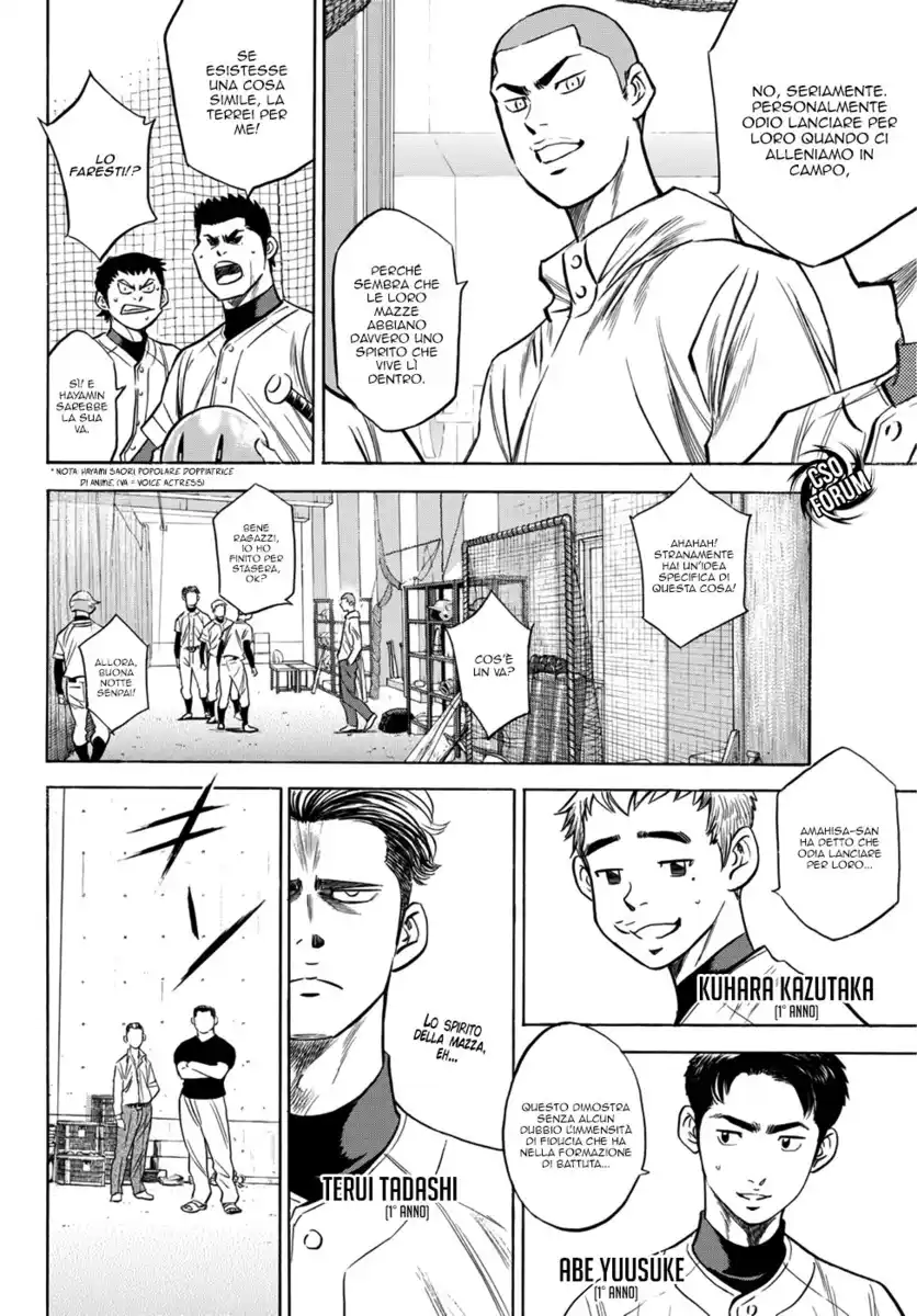 Diamond no Ace - Act II Capitolo 36 page 18