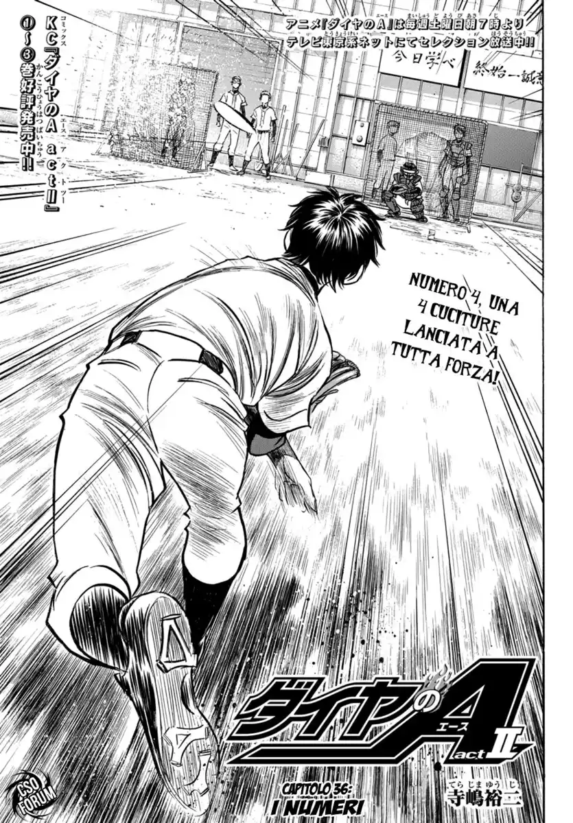 Diamond no Ace - Act II Capitolo 36 page 2