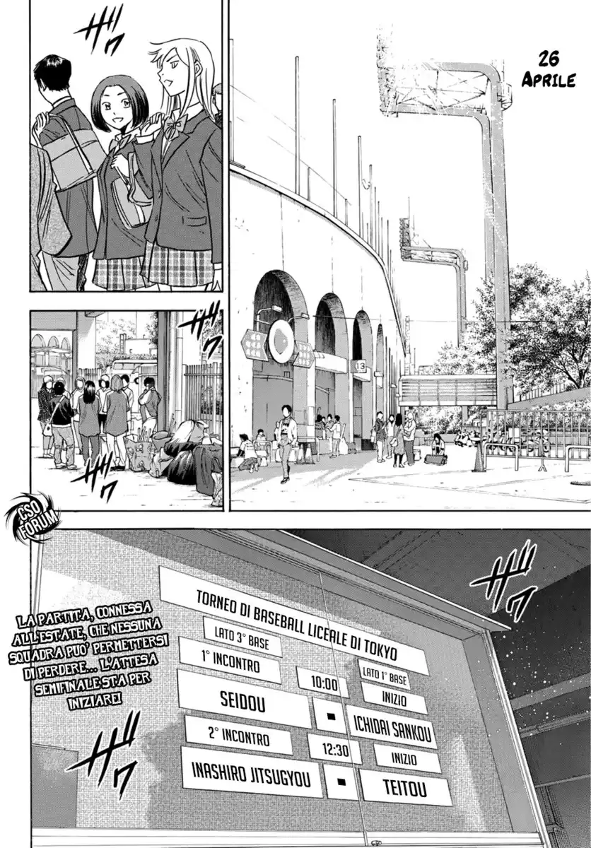 Diamond no Ace - Act II Capitolo 36 page 22