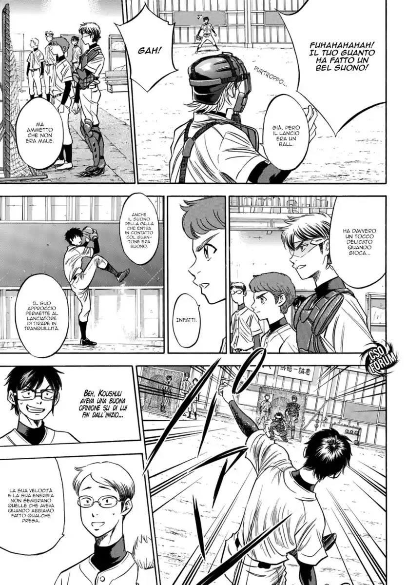 Diamond no Ace - Act II Capitolo 36 page 4