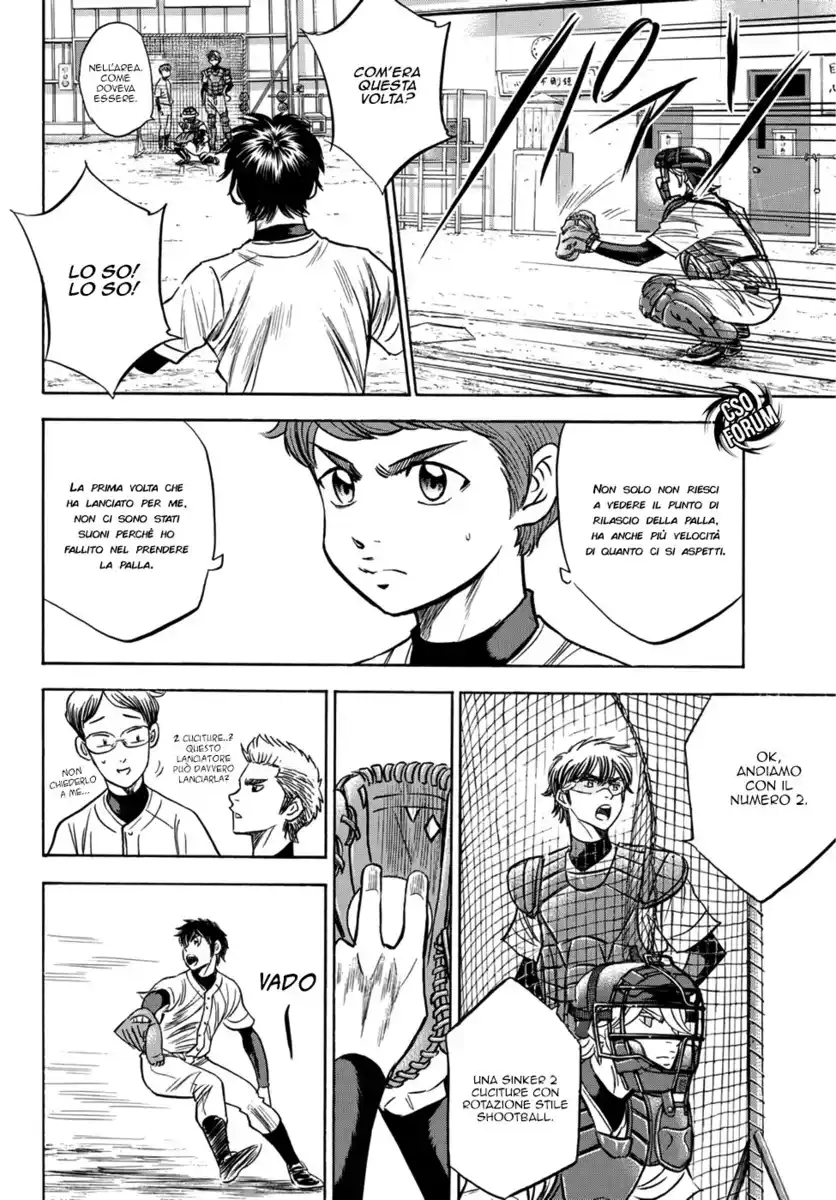 Diamond no Ace - Act II Capitolo 36 page 5