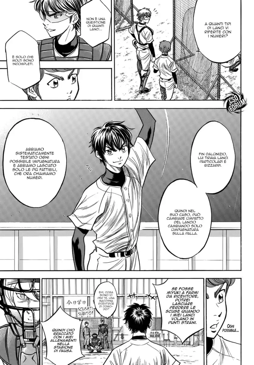 Diamond no Ace - Act II Capitolo 36 page 8