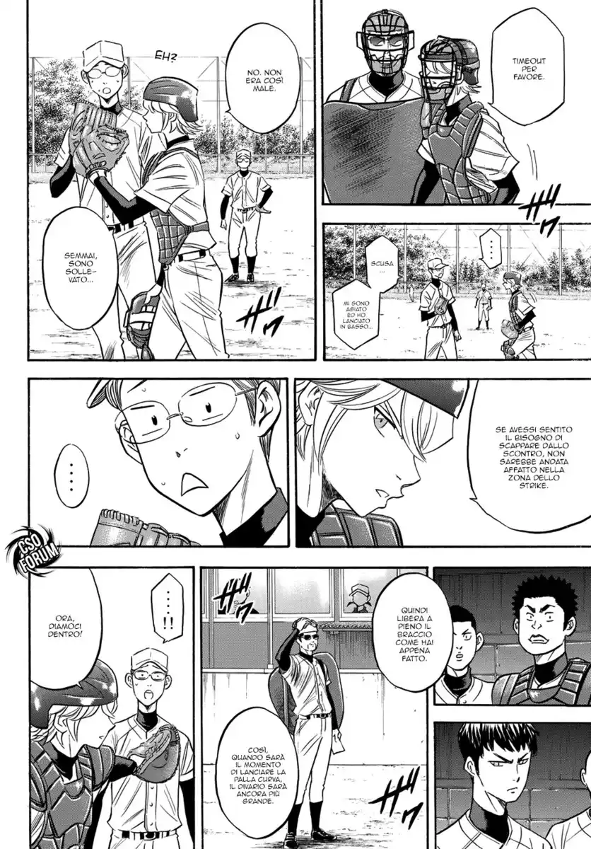 Diamond no Ace - Act II Capitolo 55 page 11