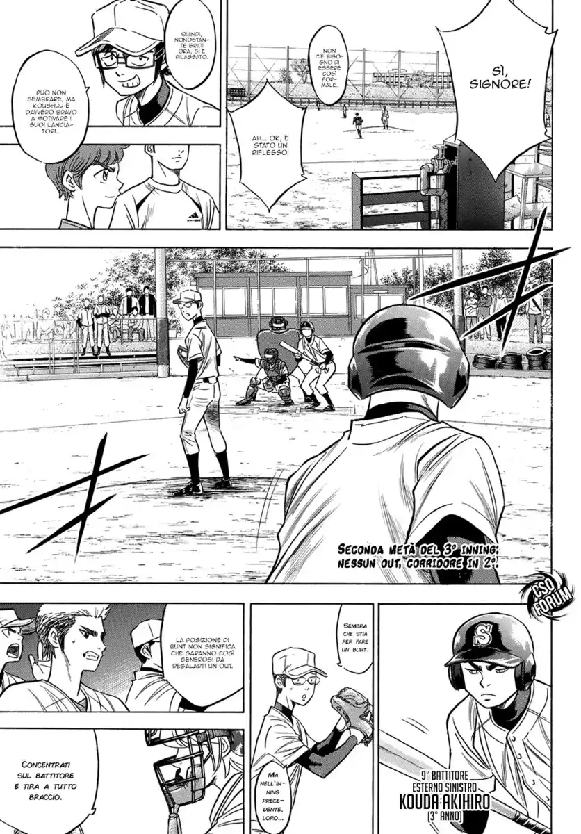 Diamond no Ace - Act II Capitolo 55 page 13