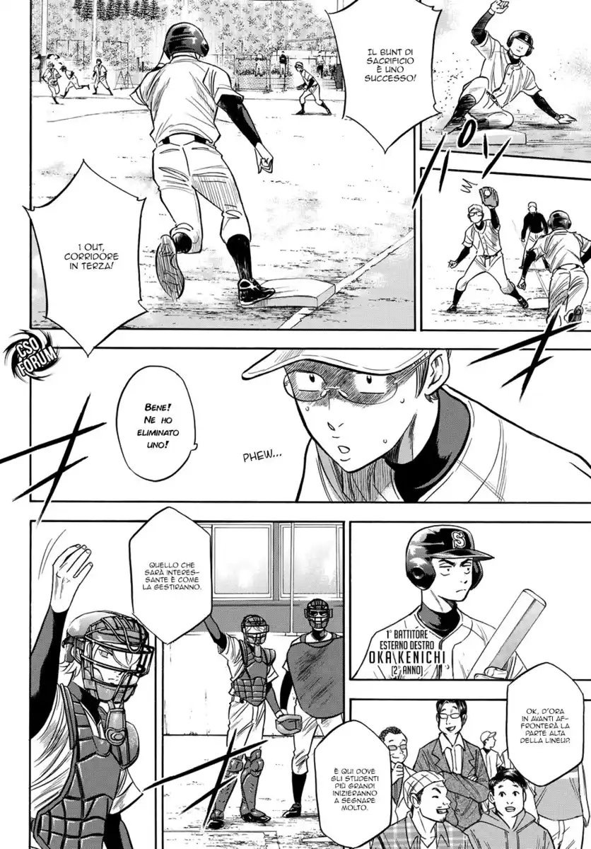 Diamond no Ace - Act II Capitolo 55 page 16