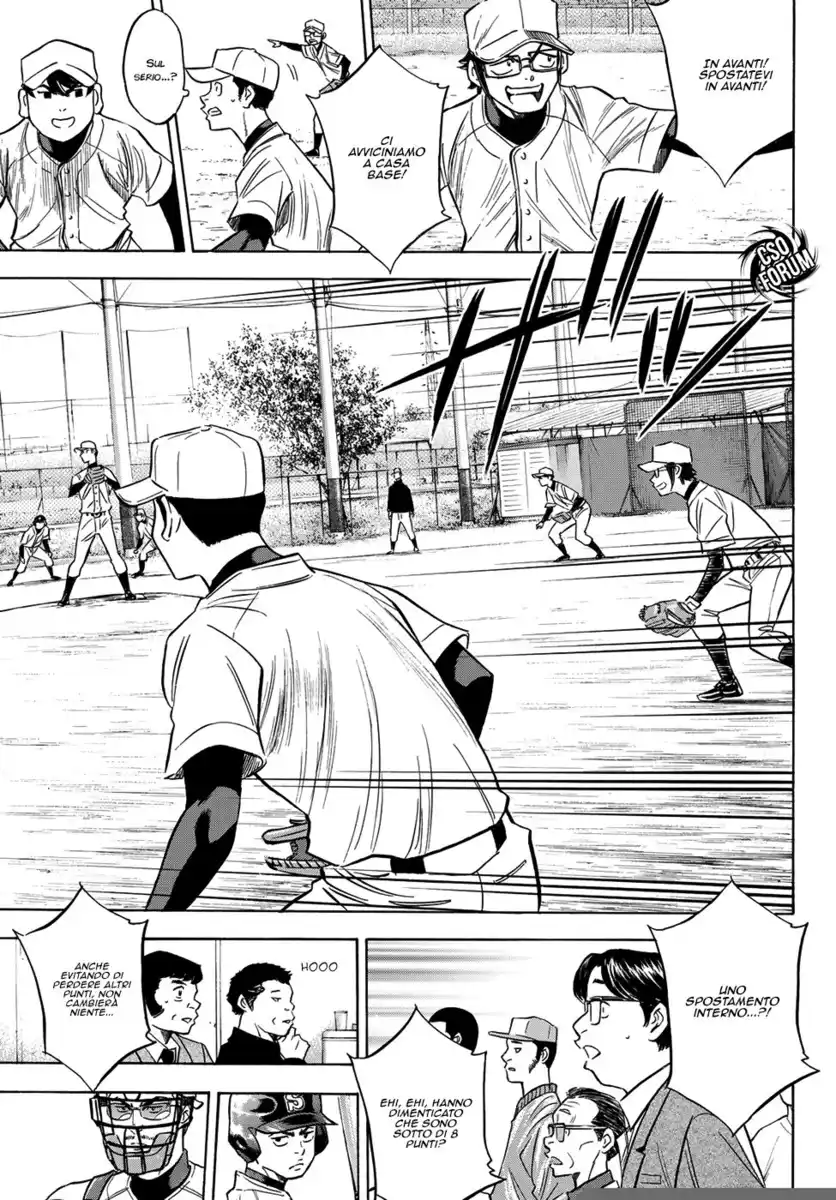 Diamond no Ace - Act II Capitolo 55 page 17