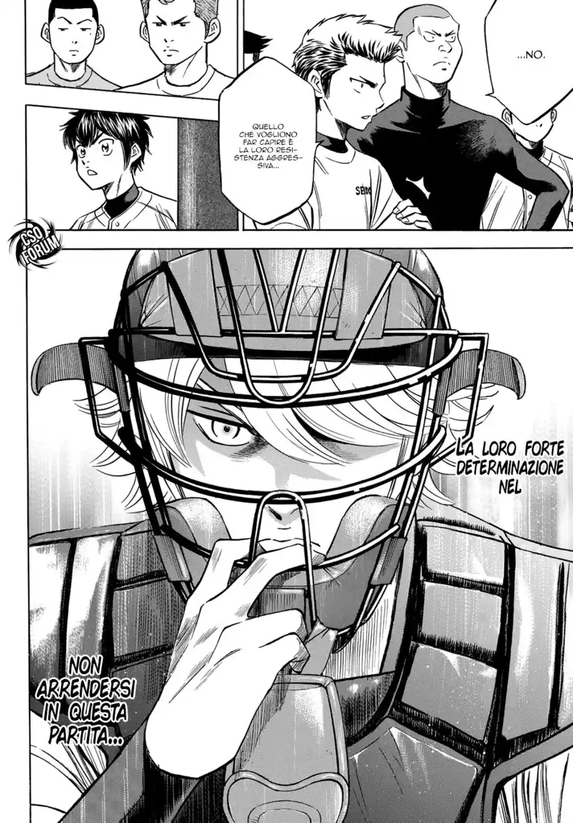 Diamond no Ace - Act II Capitolo 55 page 18