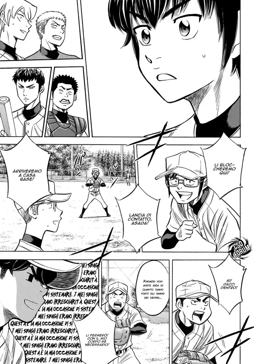 Diamond no Ace - Act II Capitolo 55 page 19