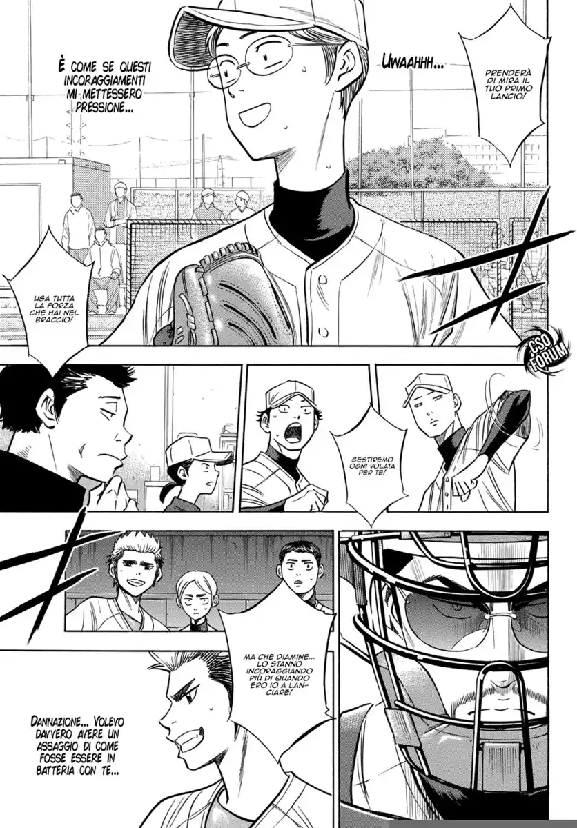 Diamond no Ace - Act II Capitolo 55 page 21