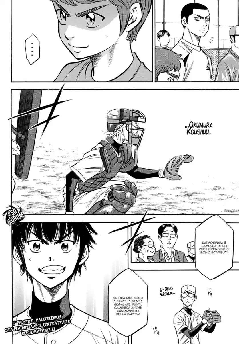 Diamond no Ace - Act II Capitolo 55 page 22