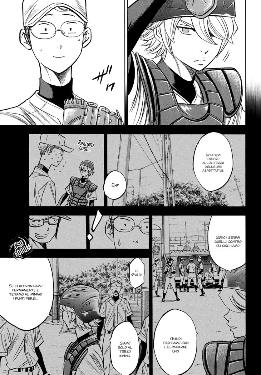 Diamond no Ace - Act II Capitolo 55 page 4