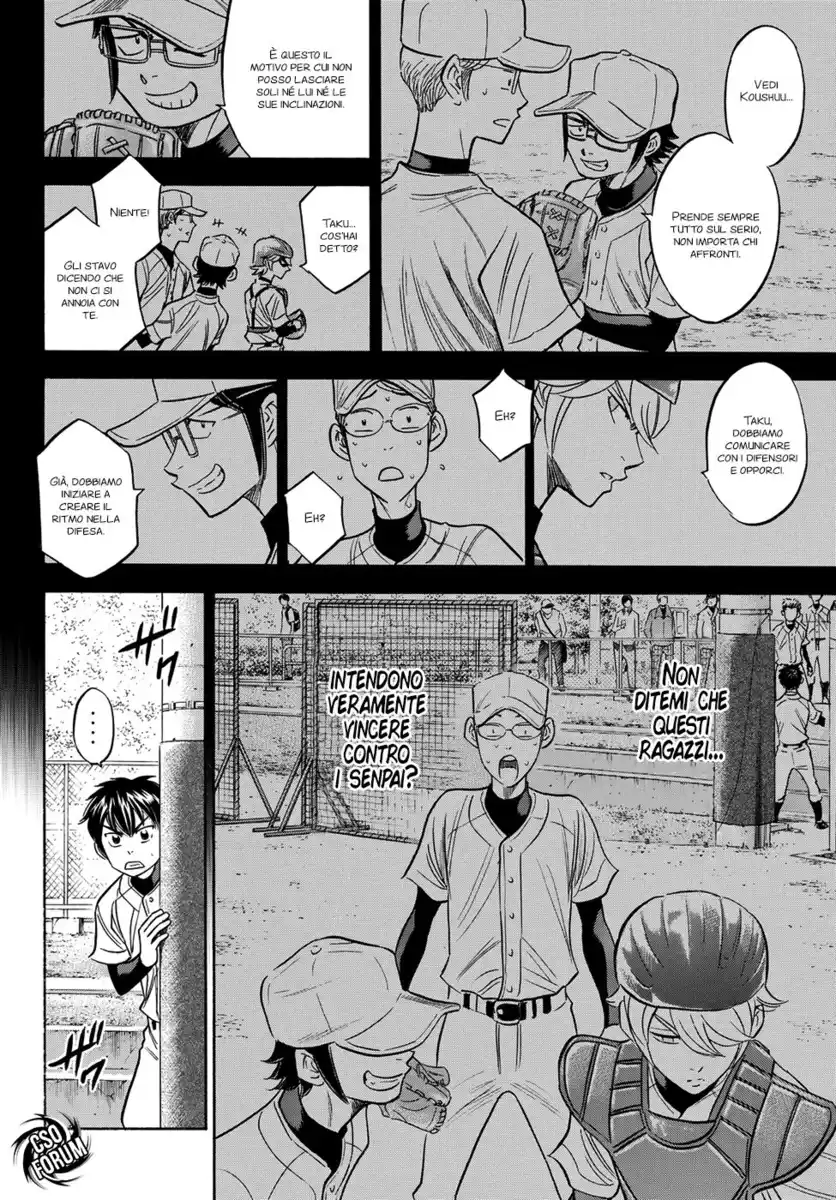 Diamond no Ace - Act II Capitolo 55 page 7