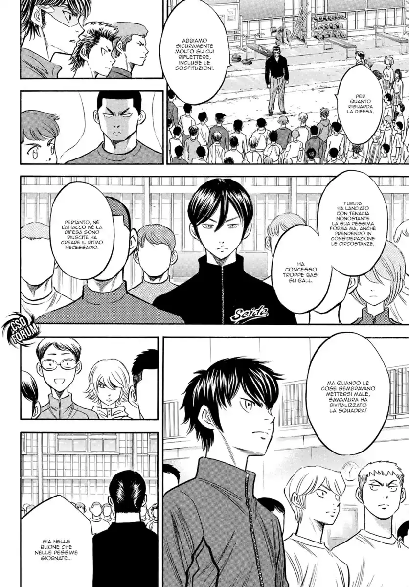 Diamond no Ace - Act II Capitolo 50 page 10