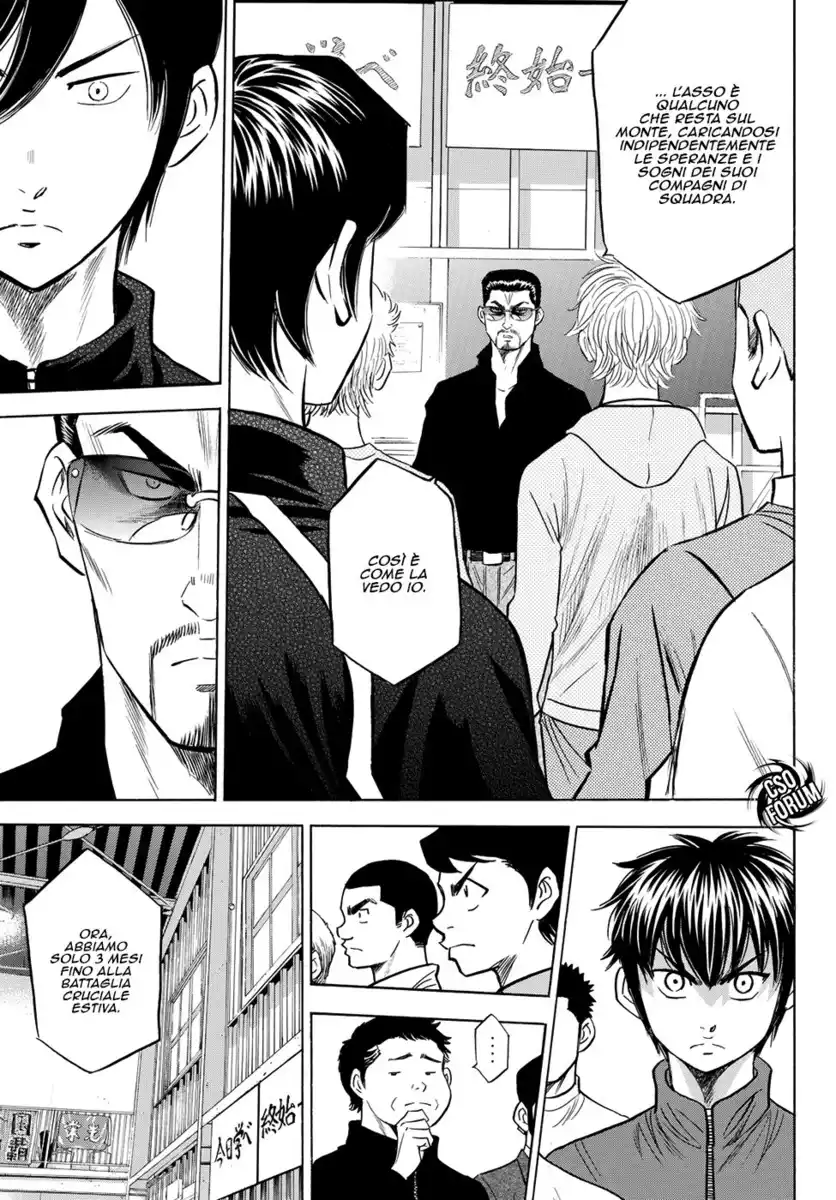 Diamond no Ace - Act II Capitolo 50 page 12