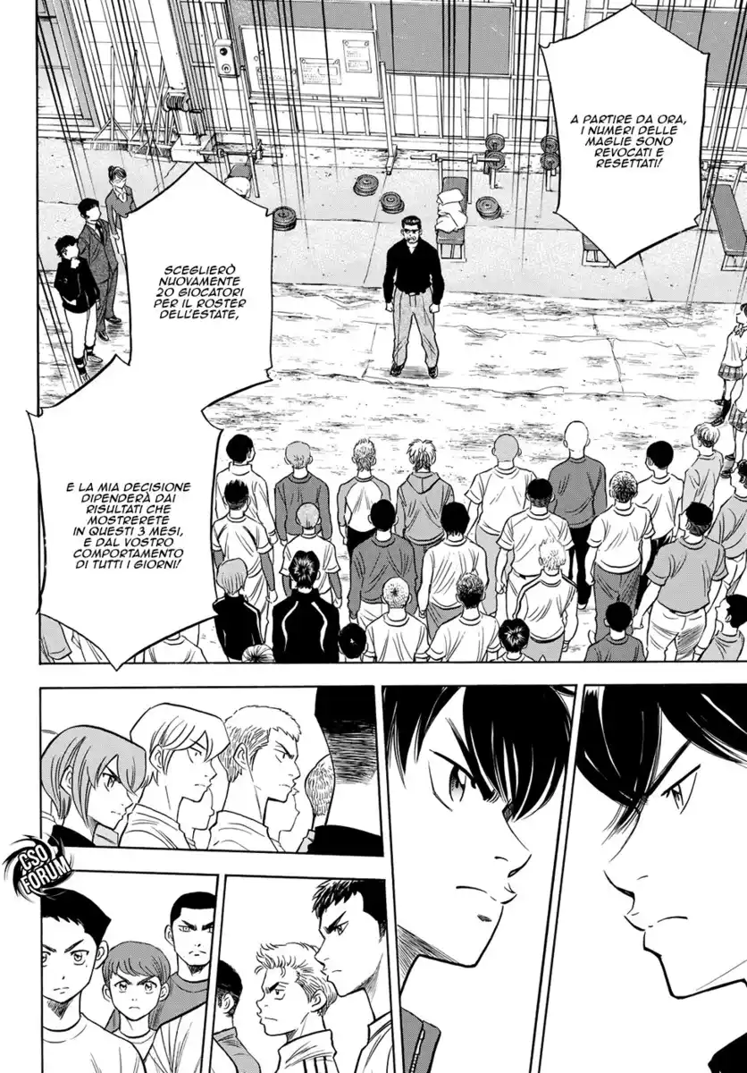 Diamond no Ace - Act II Capitolo 50 page 13