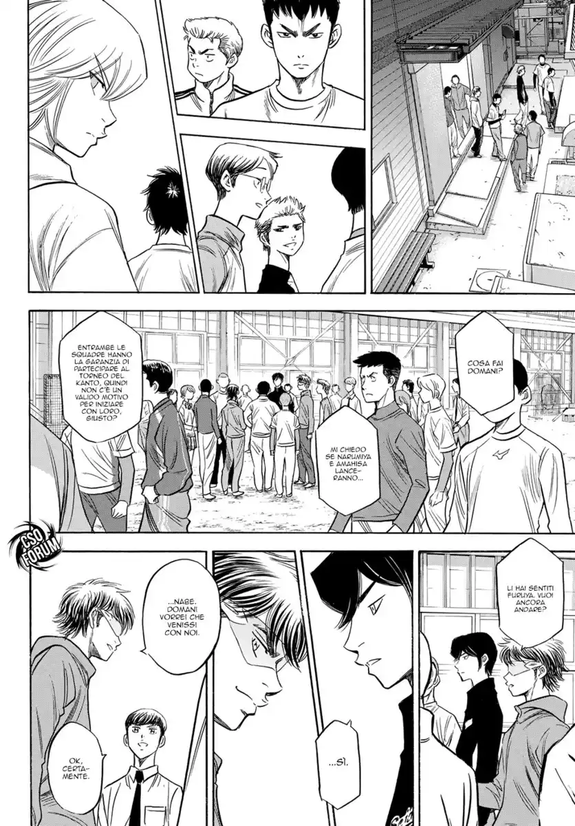 Diamond no Ace - Act II Capitolo 50 page 15