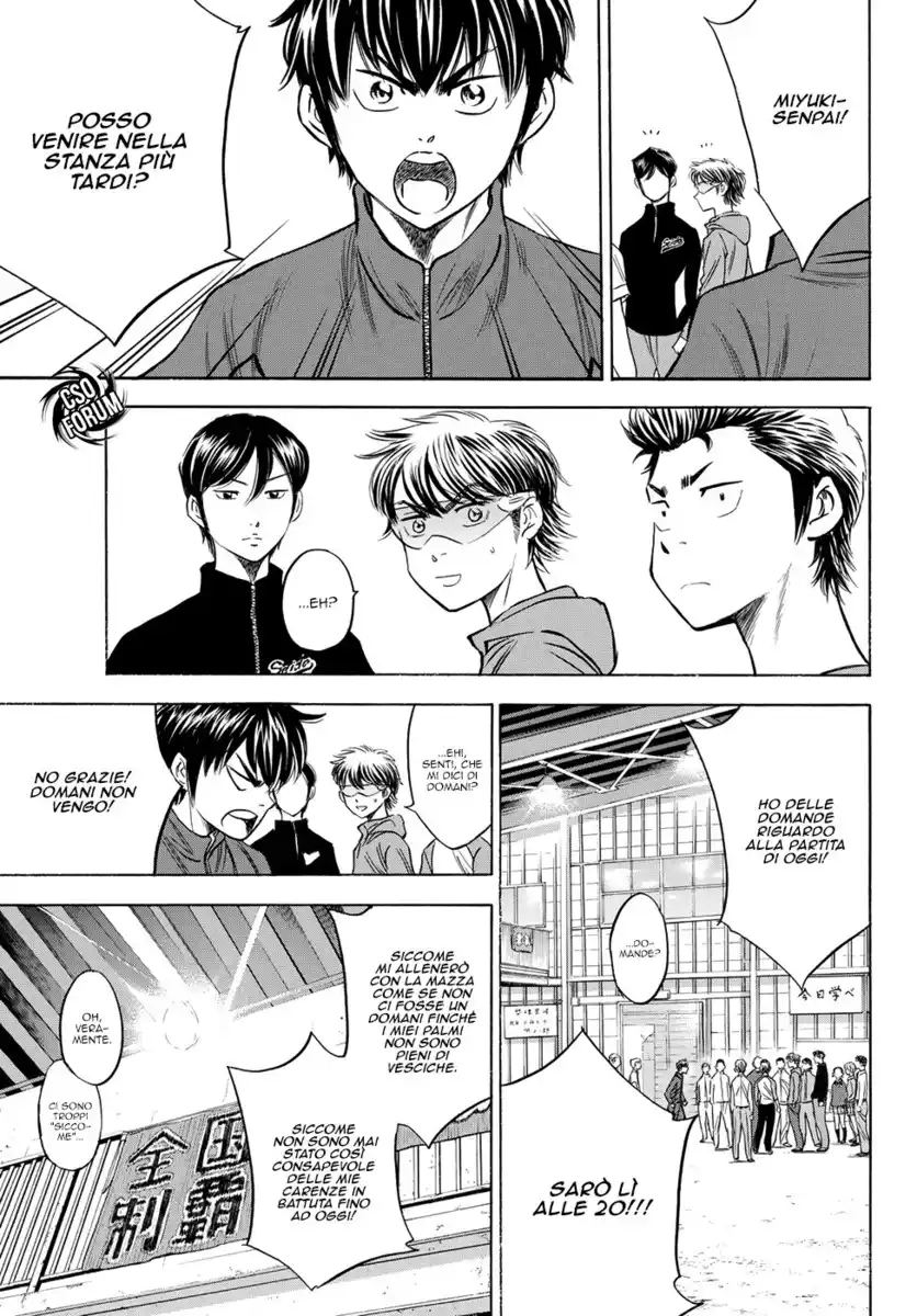 Diamond no Ace - Act II Capitolo 50 page 16