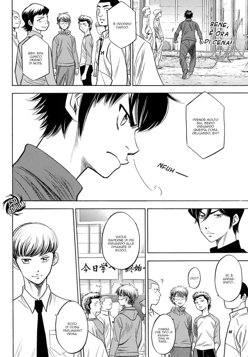 Diamond no Ace - Act II Capitolo 50 page 17