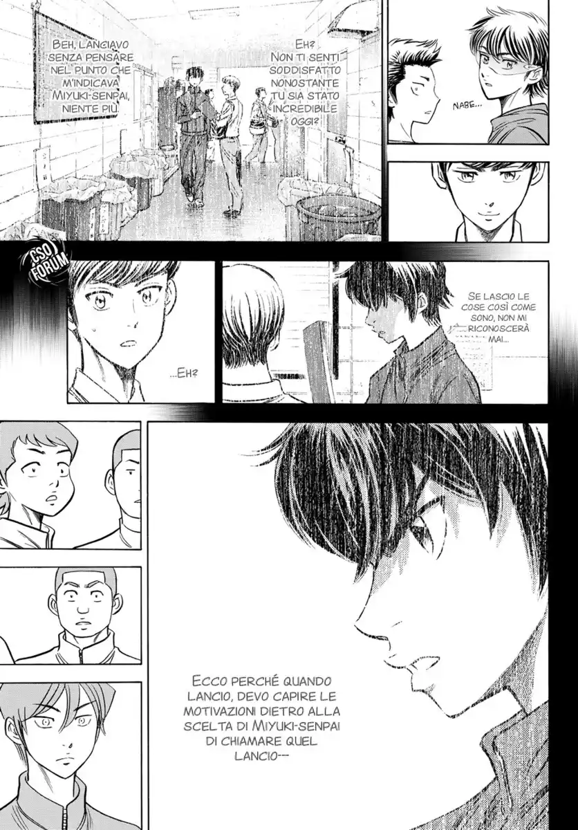 Diamond no Ace - Act II Capitolo 50 page 18