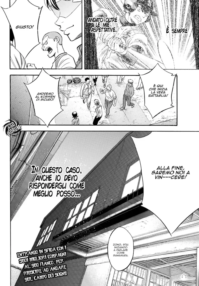 Diamond no Ace - Act II Capitolo 50 page 21