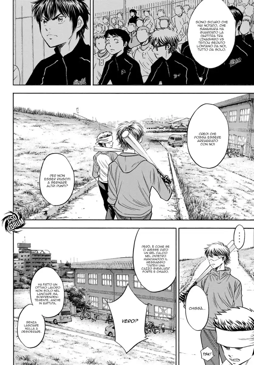 Diamond no Ace - Act II Capitolo 50 page 3