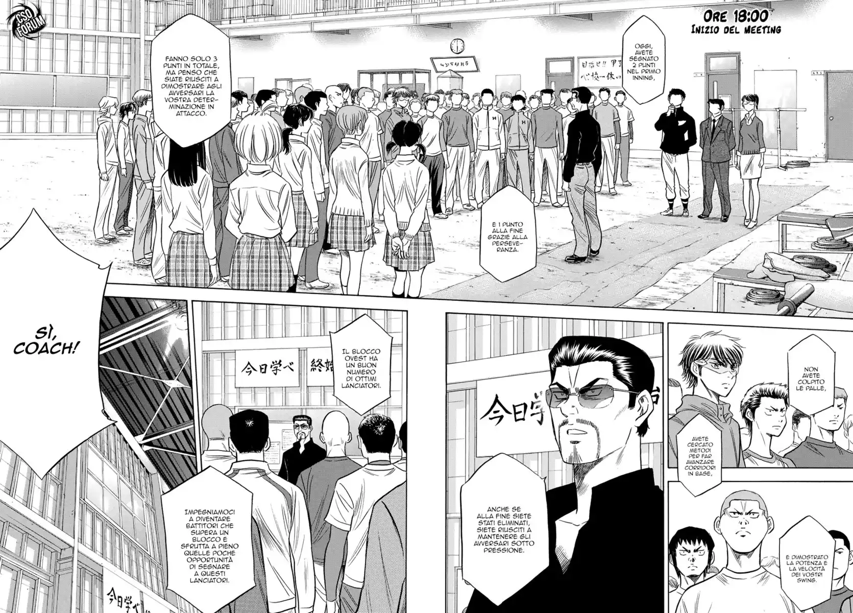 Diamond no Ace - Act II Capitolo 50 page 9