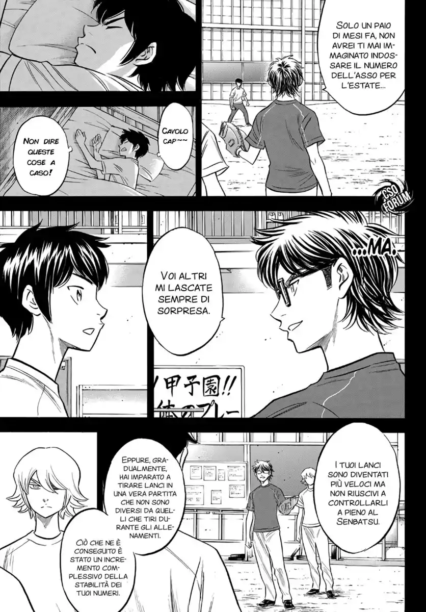 Diamond no Ace - Act II Capitolo 146 page 13