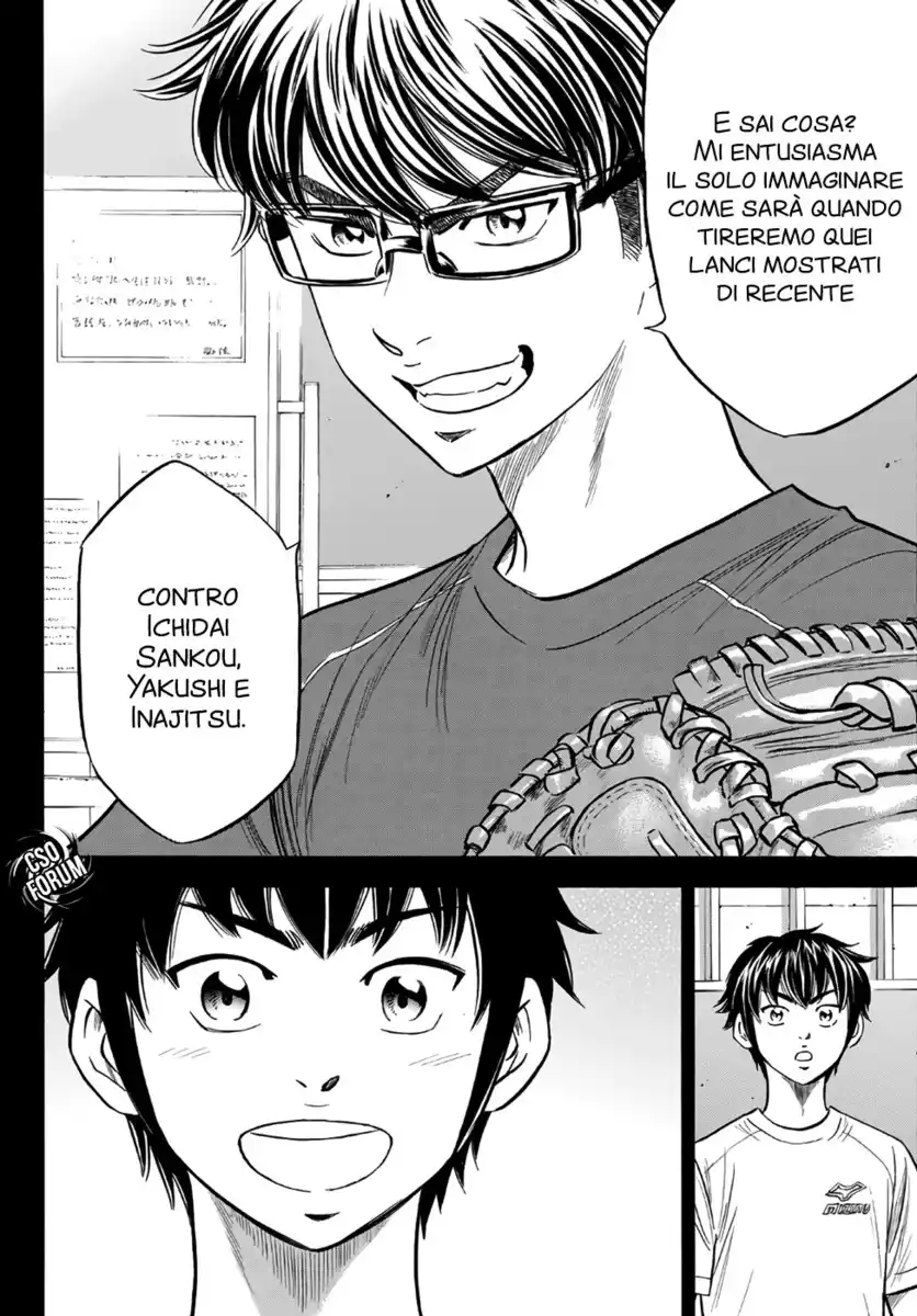 Diamond no Ace - Act II Capitolo 146 page 14