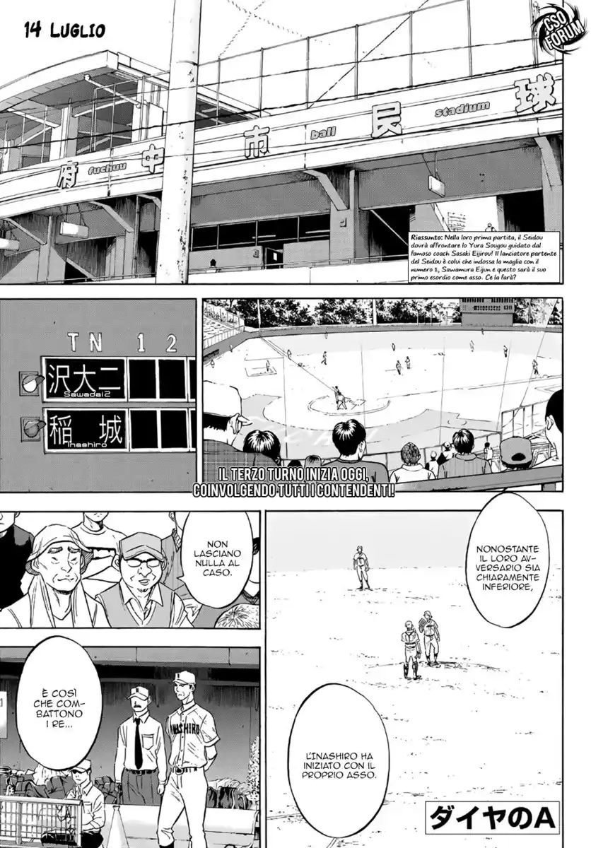 Diamond no Ace - Act II Capitolo 146 page 2