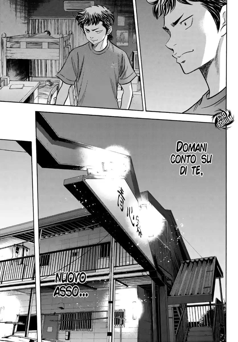 Diamond no Ace - Act II Capitolo 146 page 21