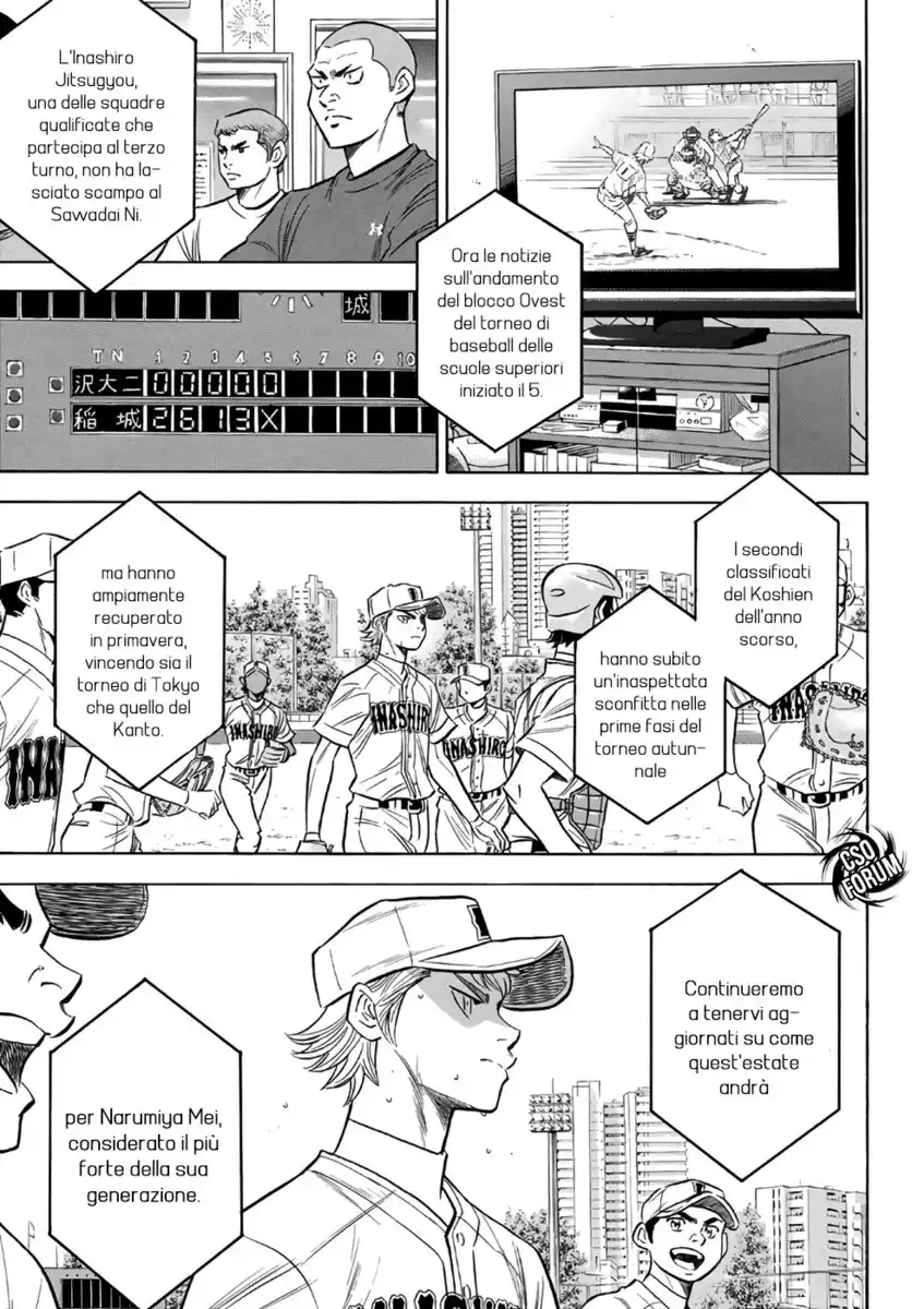 Diamond no Ace - Act II Capitolo 146 page 6