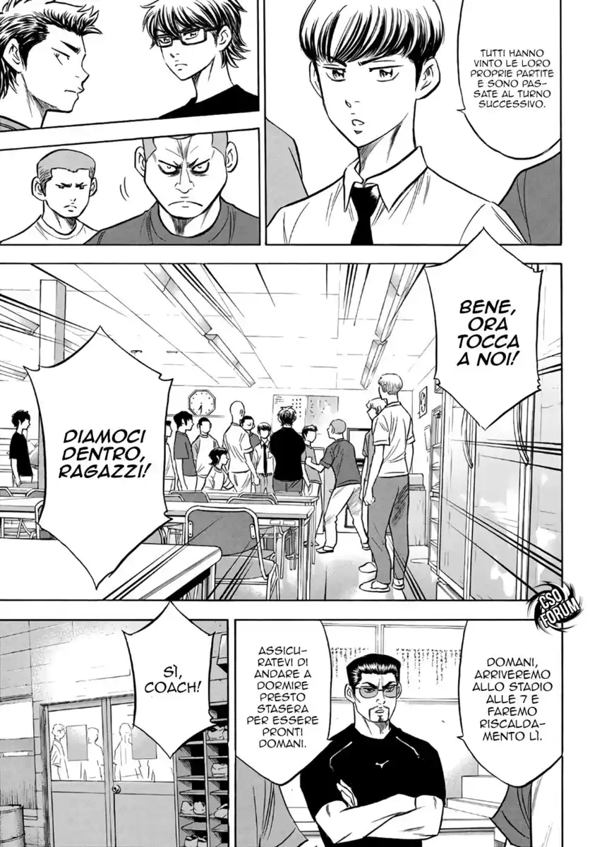 Diamond no Ace - Act II Capitolo 146 page 8