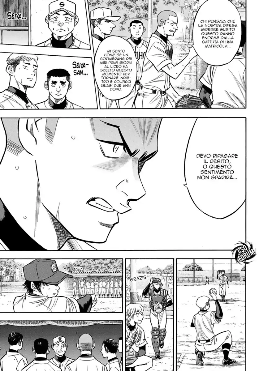 Diamond no Ace - Act II Capitolo 126 page 11