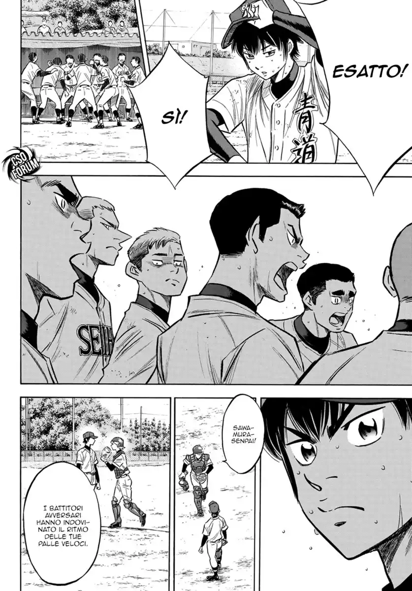 Diamond no Ace - Act II Capitolo 126 page 12