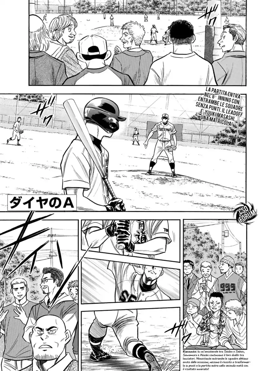 Diamond no Ace - Act II Capitolo 126 page 2