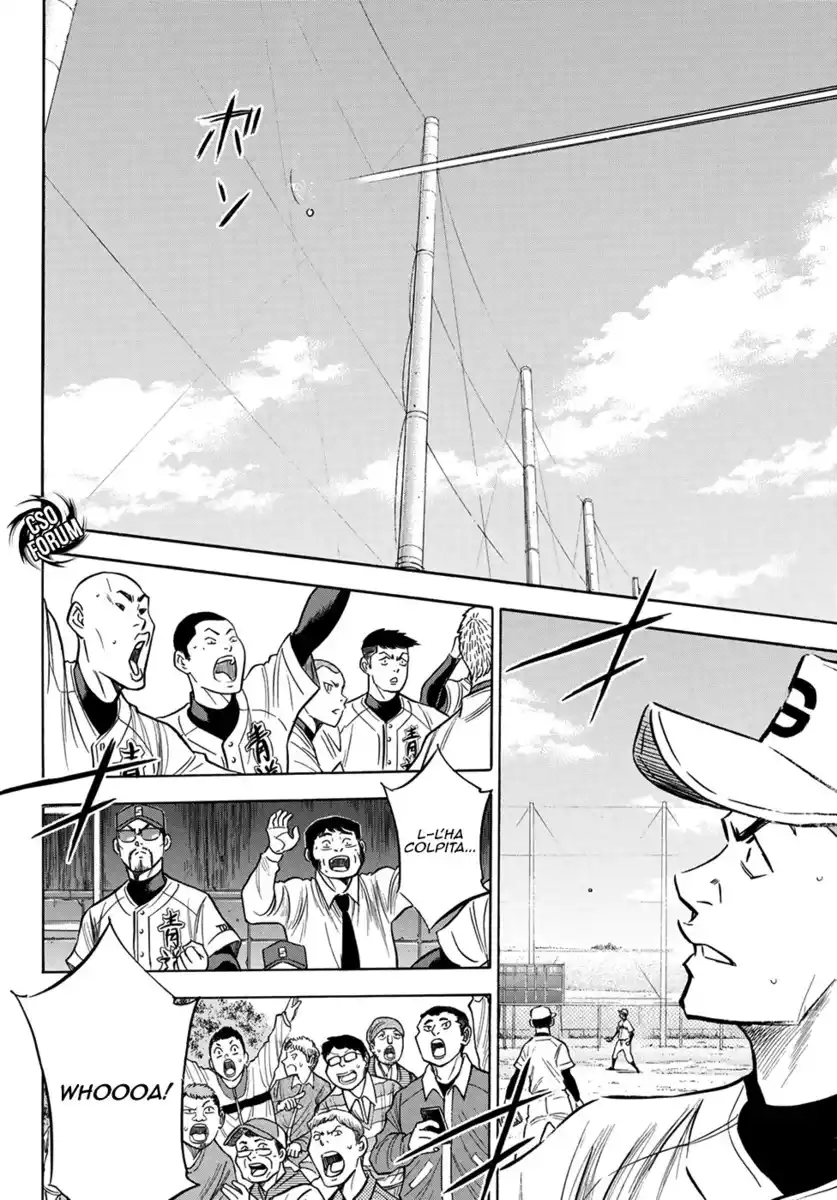 Diamond no Ace - Act II Capitolo 126 page 4