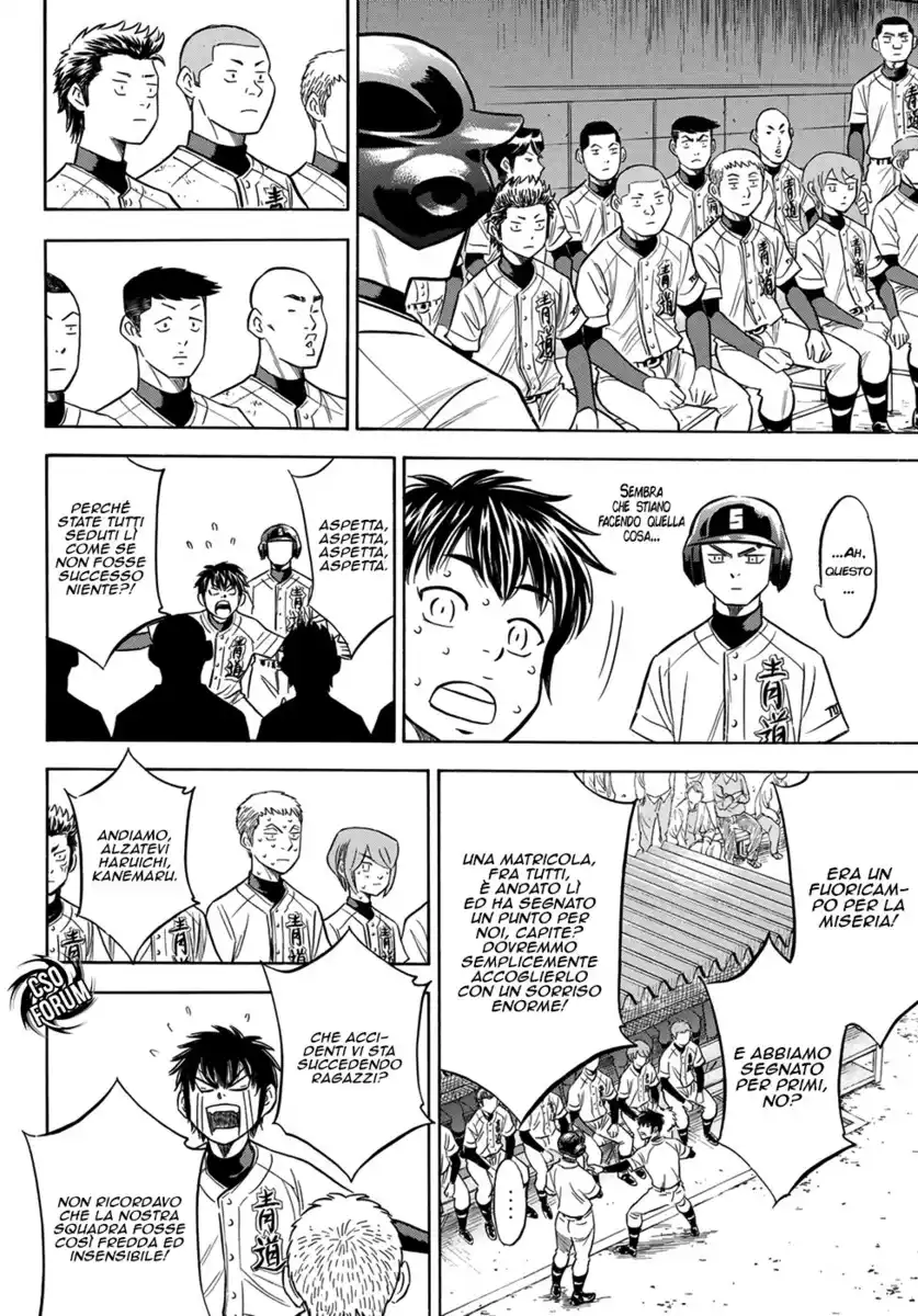 Diamond no Ace - Act II Capitolo 126 page 6