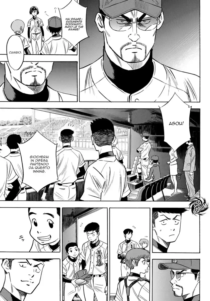 Diamond no Ace - Act II Capitolo 71 page 10