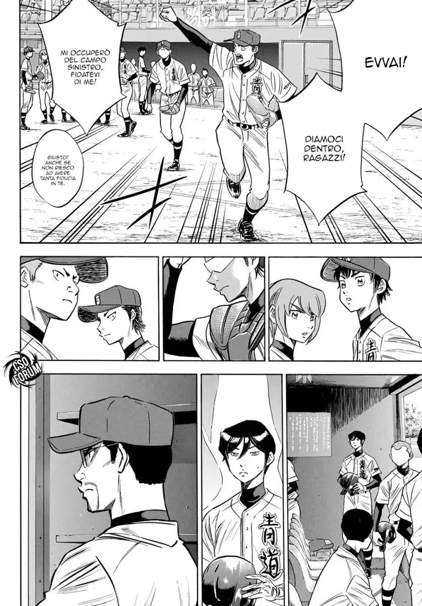 Diamond no Ace - Act II Capitolo 71 page 11