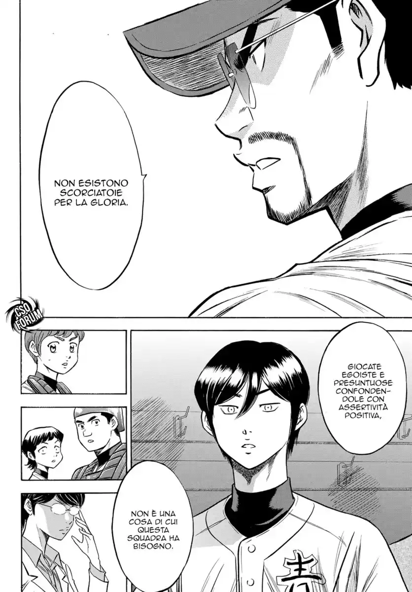 Diamond no Ace - Act II Capitolo 71 page 14