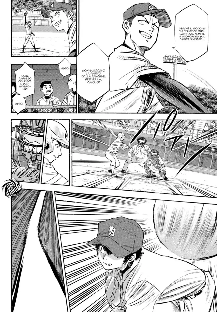 Diamond no Ace - Act II Capitolo 71 page 16