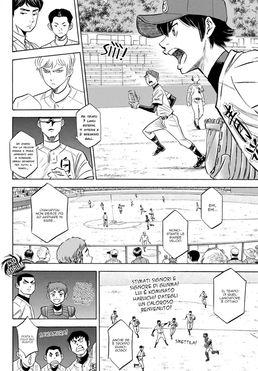 Diamond no Ace - Act II Capitolo 71 page 18