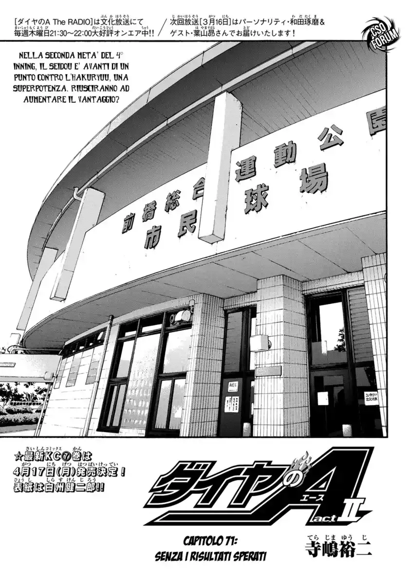 Diamond no Ace - Act II Capitolo 71 page 2