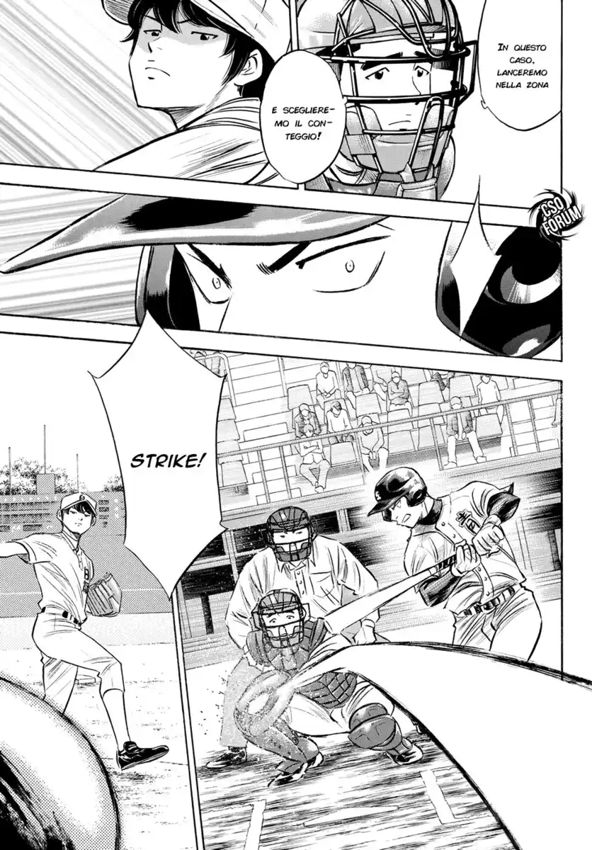 Diamond no Ace - Act II Capitolo 71 page 21