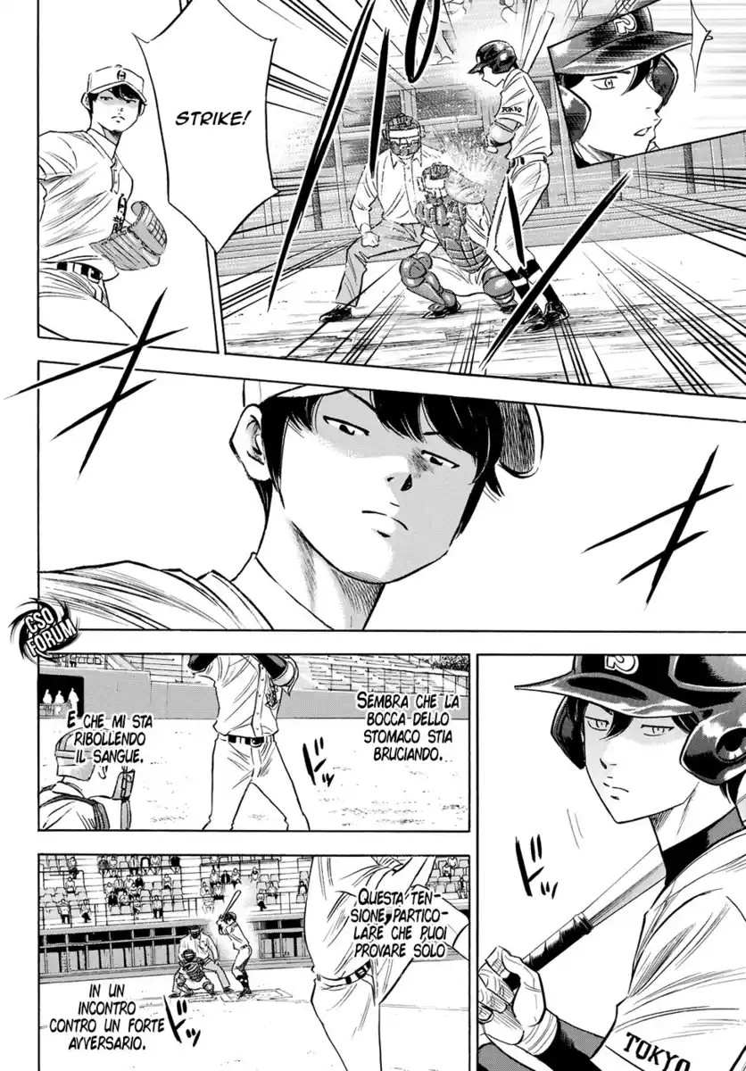 Diamond no Ace - Act II Capitolo 71 page 5